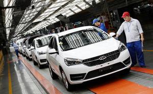 陳安寧重組“內(nèi)閣”，奇瑞汽車14年更換8位銷售“老大”