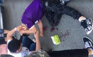 球迷被打滿地是血！中乙戾氣也那么重