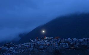 自然災(zāi)害可以“治愈”嗎