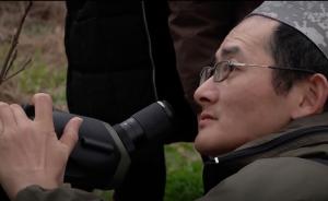 51人|关心湿地的人