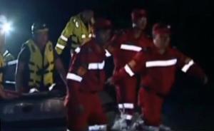 浙江兰溪堤坝深夜坍塌，多支救援力量帮助居民彻夜转移