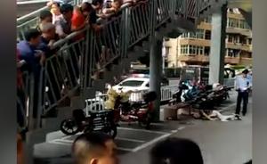 57岁男子与他人纠纷,当街被刺死