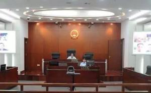 釋新聞｜中央深改組通過設(shè)立杭州互聯(lián)網(wǎng)法院，是個(gè)什么機(jī)構(gòu)？