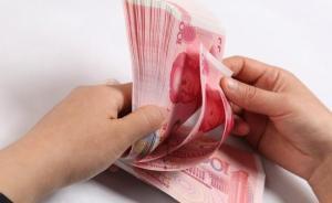 陕西一安监局欠万元修车费4年，经办人称下乡工作导致拖延