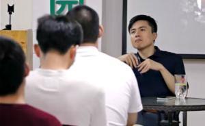 “伊斯蘭國”和盛景資本主義，我們時代的雙重夢魘