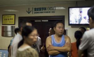 湖北当阳电厂爆炸，宜昌、当阳两级检察院派人赴事故现场