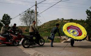 浙江樂(lè)清喪葬新規(guī)：殯期原則不超過(guò)3天、擺放花圈不超過(guò)4個(gè)