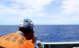 中越海軍第22次北部灣聯(lián)合巡邏結(jié)束