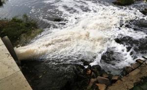 環(huán)保稅法實施條例征求意見：超量超標(biāo)排放按量計算征收環(huán)保稅