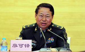 东部战区陆军政委廖可铎：不让其他标准打扰战斗力这唯一标准