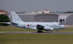 日本自衛(wèi)隊(duì)一架反潛機(jī)半路出故障，放棄參加巴黎航展