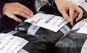 在年中大促中消失的隐私面单：订单量暴增，部分电商暂停使用