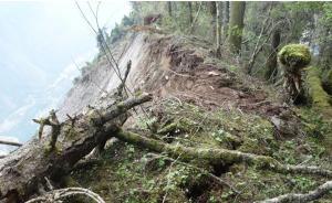 武警黄金部队地质专家抵达茂县滑坡高点，获取第一手勘查资料