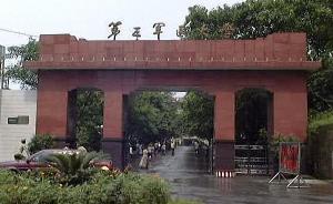 第三军医大学再度换“娘家”：转隶陆军并更名陆军军医大学