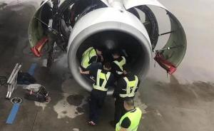 馬上評｜開艙門、放滑梯、拋硬幣，如何提高飛機乘客規(guī)則意識