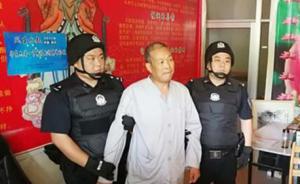 山東臨沂法院執(zhí)行人員突襲起名館，“老賴”算命先生被拘