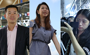 讲真｜香港回归20周年：我的变与不变