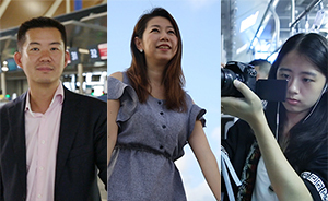 讲真｜香港回归20周年：我的变与不变