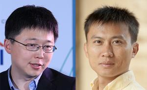 華裔青年科學(xué)家張鋒、崔屹摘得布拉瓦尼克獎(jiǎng)，各獲25萬美元