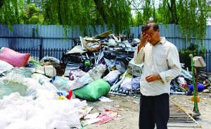 北醫(yī)三院?jiǎn)栴}氣體致盲案二次開(kāi)庭：17位患者提懲罰性賠償