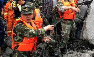 交通运输部发布茂县救灾道路保障和绕行路线图