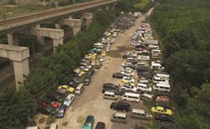 南京“豪车坟场”：走私的劳斯莱斯、宾利无人认领等待报废