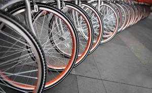 摩的司机认为共享单车“抢”了生意，连扔5辆单车入河被拘役