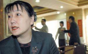 北大資源集團(tuán)原總裁葉麗寧回國(guó)投案，系外逃8年紅通人員