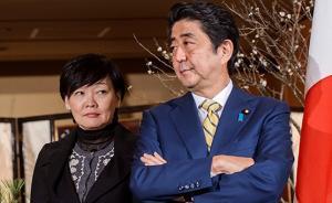 安倍再曝健康问题：庆结婚30周年当晚突发急病医生星夜问诊