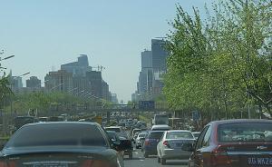 北京三环路拥堵报警同比降六成，今年优化调整40条公交线