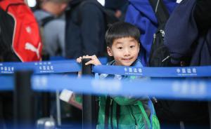 去年中国出境游1.22亿人次，境外消费从吃住向享受型转变