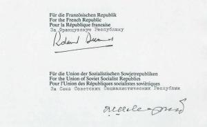 昨日的世界与回不去的荣光：二战之后的德国贵族