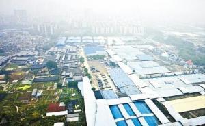 万科551亿拿下广信房产资产包，含花地湾1500亩土地