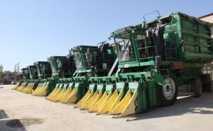 新疆兵團成為世界頭號農(nóng)業(yè)機械制造商美國迪爾公司中國總代理