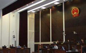 歷經(jīng)六次審理死刑改判無(wú)罪，武漢檢方抗訴：與法院分歧嚴(yán)重