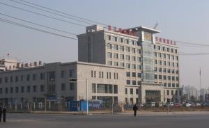 河北一女子辦納稅業(yè)務(wù)遭辱罵，官方：工作人員壓力大，已道歉