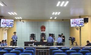 廣西90后男子因瑣事投放農(nóng)藥毒害父親未遂，被判刑三年