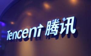 外媒：腾讯差点买下WhatsApp，一场意外给了小扎机会