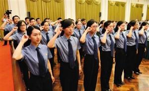 中國試驗田⑥｜上海司改“治檢”方略：考核不及格就退出員額