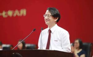 浙大校长寄语毕业生：“勤学、修德、明辨、笃实”将成引路灯