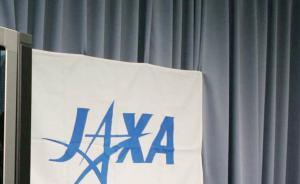 日本計(jì)劃在2030年左右“傍著美國(guó)”登月