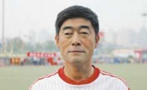 前中国足协副主席、老一代著名国脚盖增圣逝世，享年78岁