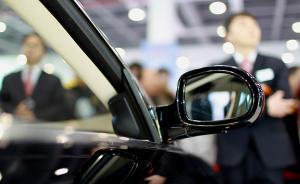 汽车销售大变局能否带来更多竞争