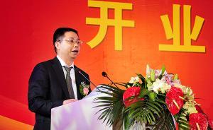 消息人士：宝能将不会出席万科股东大会