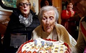 人类寿命的上限是115岁？五国研究团队齐齐刊文质疑