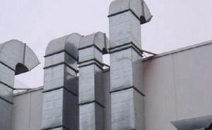 上海着力解决餐饮业油烟扰民，4000余家大中餐企完成治理