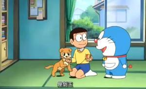 日本游戏发展小史：玩乐之间所展现的日本文化辐射力