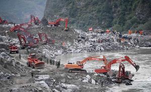 四川省委召开常委会议，​首提统筹谋划茂县灾后恢复重建