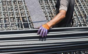 除了設(shè)置鋼鐵進(jìn)口壁壘，特朗普還將要求G20采取行動減產(chǎn)