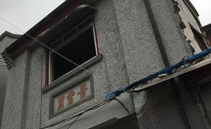 城市漫步|工作坊招募:從景云里聊到左翼文學(xué),歡迎你一起來(lái)